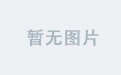 华体会t(中国)如何引领行业创新？