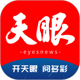 提升球技,参与球友会体育的训练活动